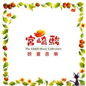 一级片黄色视频
