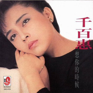 一级片黄色视频
