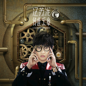 一级片黄色视频
