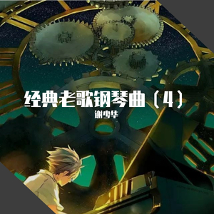 一级片黄色视频
